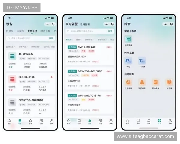 利来国际ag旗舰厅移动端优化支持移动设备随时随地畅玩享受优质的娱乐体验方便快捷