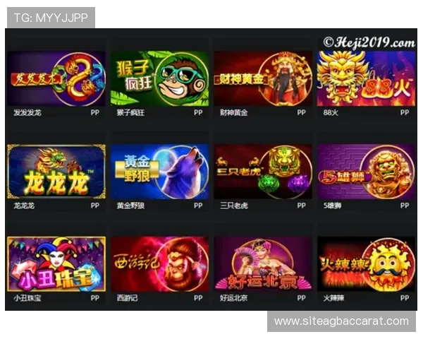 4008云顶集团娱乐平台安全可靠，提供多样化游戏体验，打造最佳线上娱乐平台