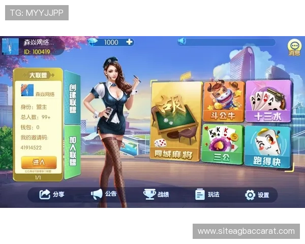 j9真人游戏app便捷的登录注册流程，让玩家快速进入精彩游戏世界