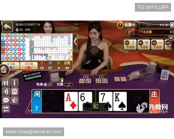 深入分析澳门百家乐补牌规则的变化趋势与应对策略