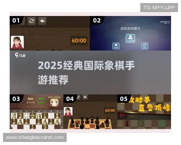 真人国际下载app官方最新版，丰富游戏资源一站式下载满足不同玩家需求